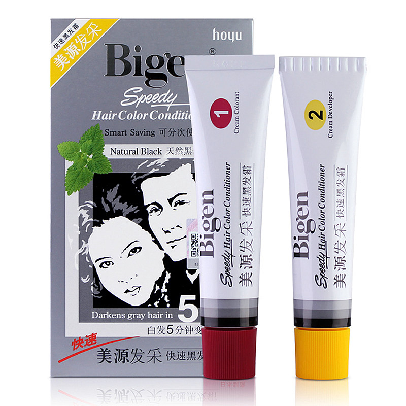 日本进口原装bigen美源发采黑发霜 星涛化妆品染发膏