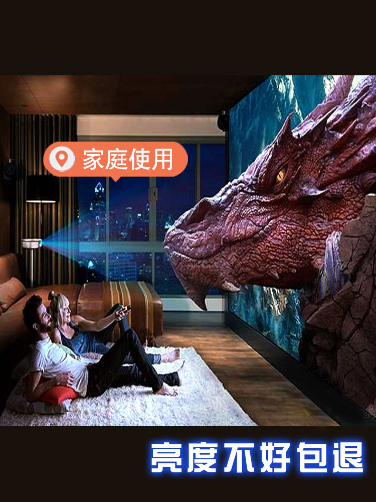 集大成 jvc hd-p61r2u背投电视灯泡 集大成光源逸远灯泡