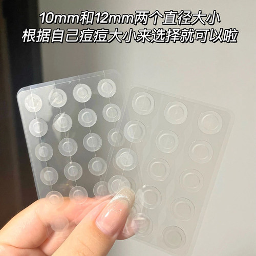 olive young痘痘贴绿色积雪草修护急救可上妆青春痘消净痘不留痕 - 图2