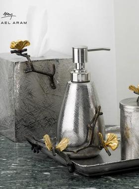 Michael Aram美国手工创意家居蝴蝶银杏系列防水纸巾架餐巾抽纸盒