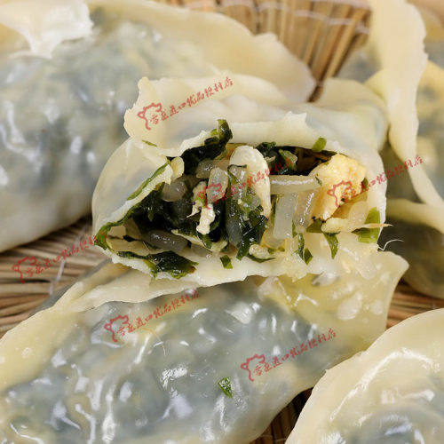 大连特产 裙带菜蒸饺15个海菜包子 烫面手工素馅包子速冻早餐食品 - 图2