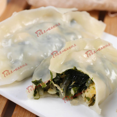 大连特产 裙带菜蒸饺15个海菜包子 烫面手工素馅包子速冻早餐食品 - 图0