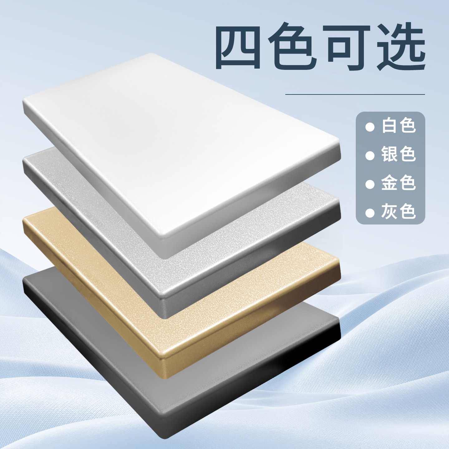 开关保护罩插座防水罩电源防尘防触电超薄防护盖卫生间防溅盒专用,淘宝优惠券,粉丝福利购,淘宝优惠卷