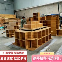Supermarket Scenario Display Wood Box Beauty Chen Promotion Ground Pile Small Square Table Shelf Drink Middle Island Wooden Box N Pile Display Table