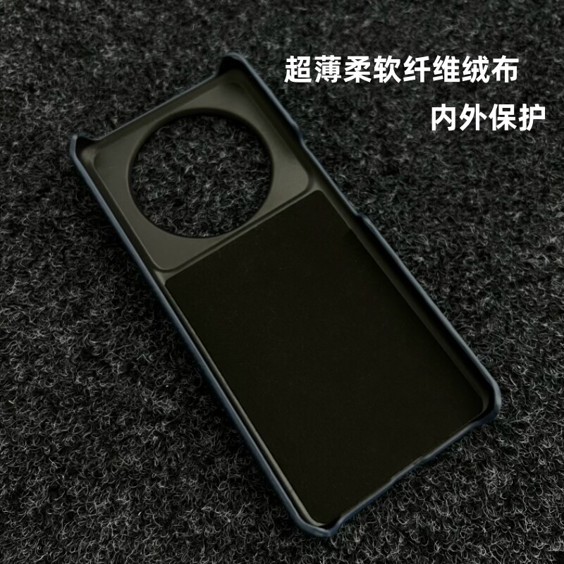 适用小米12SUltra手机壳14Ultra荔枝纹15Ultra头层皮大孔素皮小米13半包13ultra超薄小米裸机11ultra