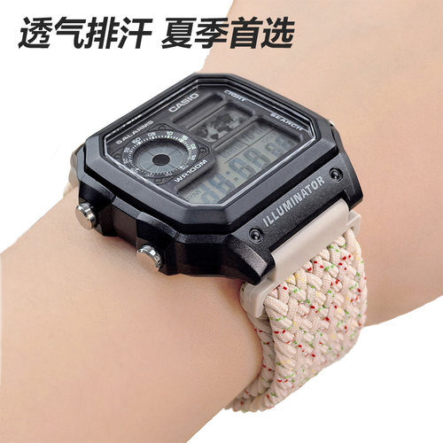 适用casio卡西欧AE1200/1300WH表带尼龙磁吸加长手表带改装非原装 - 图3
