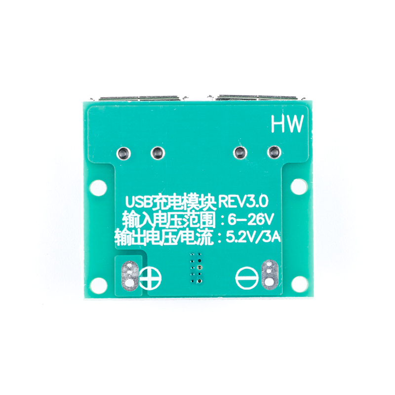 双USB输出 9V/12V/24V转5V 3A DC-DC车载充电 降压稳压充电模块 - 图2