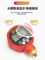 W Air Conditioning Coolants-Liquid Crystal Groups Single K Number of tools Gfluoride Table 12 Table Pressure gauge head Large St. 8 Snowseed Electronic 68
