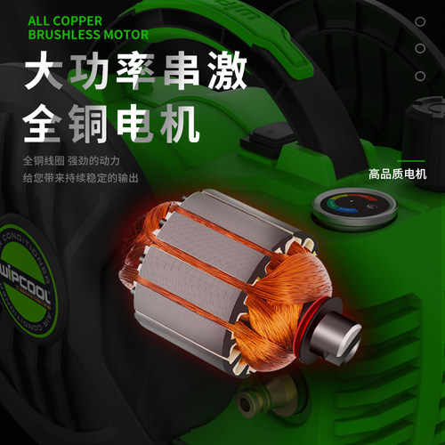 维朋C40T可调压空调清洗泵刷车水泵枪便携式家电洗车清洗机洗车泵 - 图2