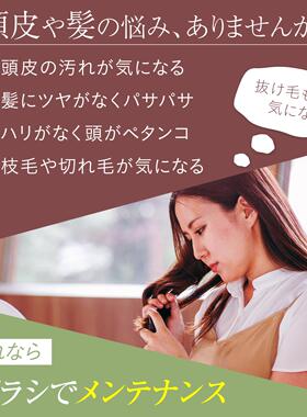 日本全猪鬃毛梳子按摩头部经络梳抚平毛躁家用蓬松美发顺发护理梳