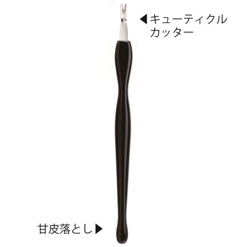 日本指甲边缘去死皮推叉铲V型去倒刺角质甘皮剪家用美甲美容工具 - 图3