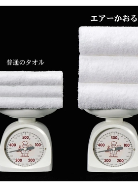 日本浅野魔法有机棉高弹干发帽短长发瞬间吸水耐用儿童包头毛巾