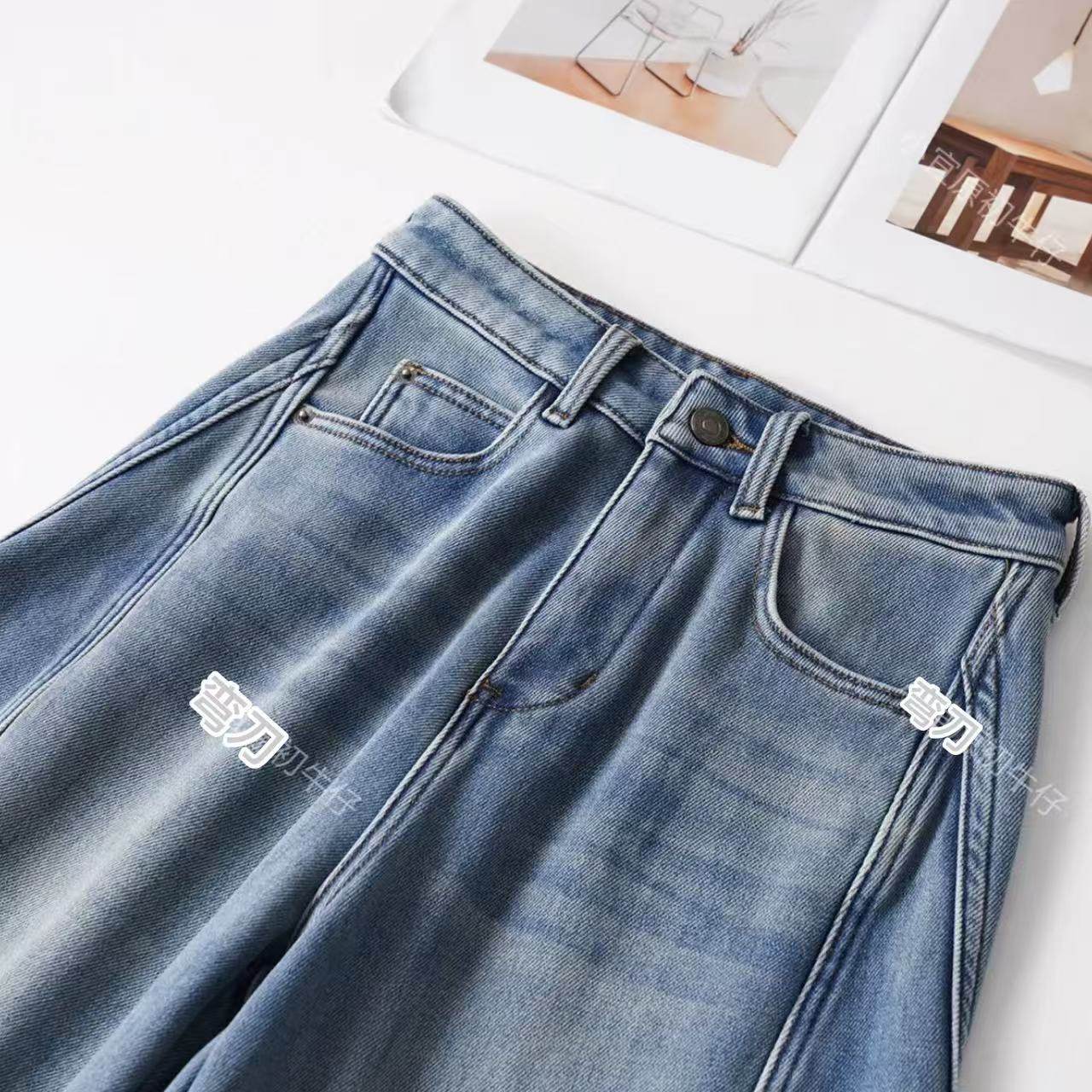 浅蓝色弯刀牛仔裤女2026新款春秋高腰时尚百搭气质梨型身材阔腿裤,淘宝优惠券,粉丝福利购,淘宝优惠卷