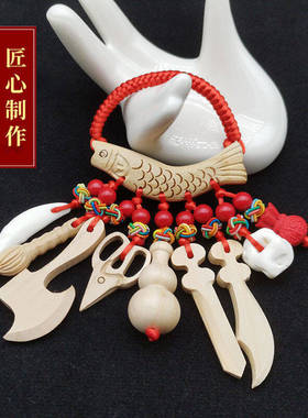 婴儿宝宝护身符孕妇葫芦随身饰品纯手工编织狗牙朱砂挂件