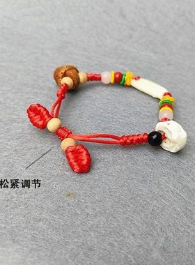 婴儿宝宝小孩夜哭朱砂手链桃篮红绳黑狗牙桃木手串儿童脚链