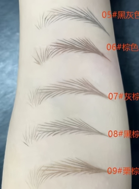 诗婷眉笔方芯硬芯扁头纯黑自然