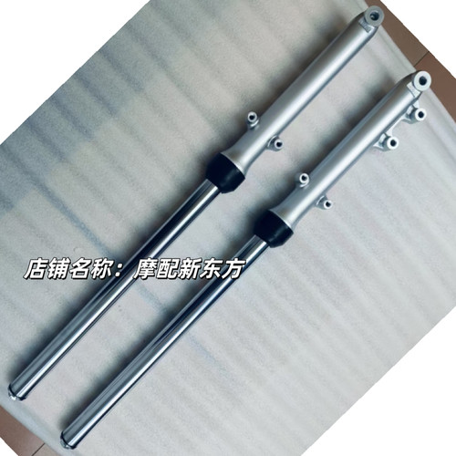 豪爵太子HJ125-8E/8F/8M/GN125F/GN125-2F摩托车美式太子减震器 - 图1