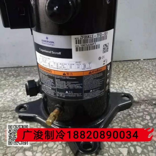 ZF06K4/ZF08/09/ZF11/13/ZF15/ZF18/ZF18K4E/KQE/TFD/551/550谷轮 - 图1