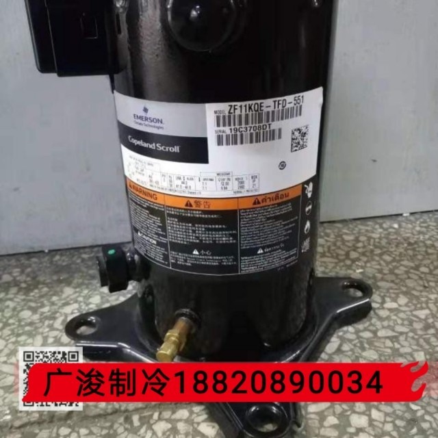 ZF06K4/ZF08/09/ZF11/13/ZF15/ZF18/ZF18K4E/KQE/TFD/551/550谷轮 - 图0