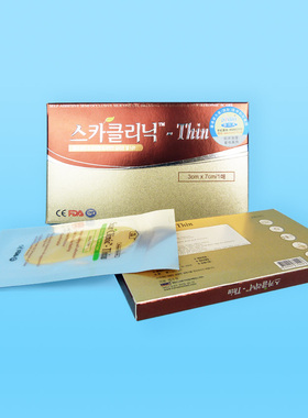 韩国SCARCLINIC疤痕遮盖