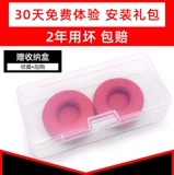 Magic Beats Hearset Hearset Solo3 Generation Hearset Cover Solo2 Проводная ушная наушника беспроводная блюэтут ушной ушной хлопковой беспроводной беспроводной замену аксессуаров мягкая кожа корпус губки с ушными аксессуарами