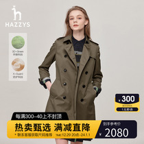 Hazzys Haggis classic double-row buckle with long style wind coat female fall blouse commuter Inn wind coat jacket