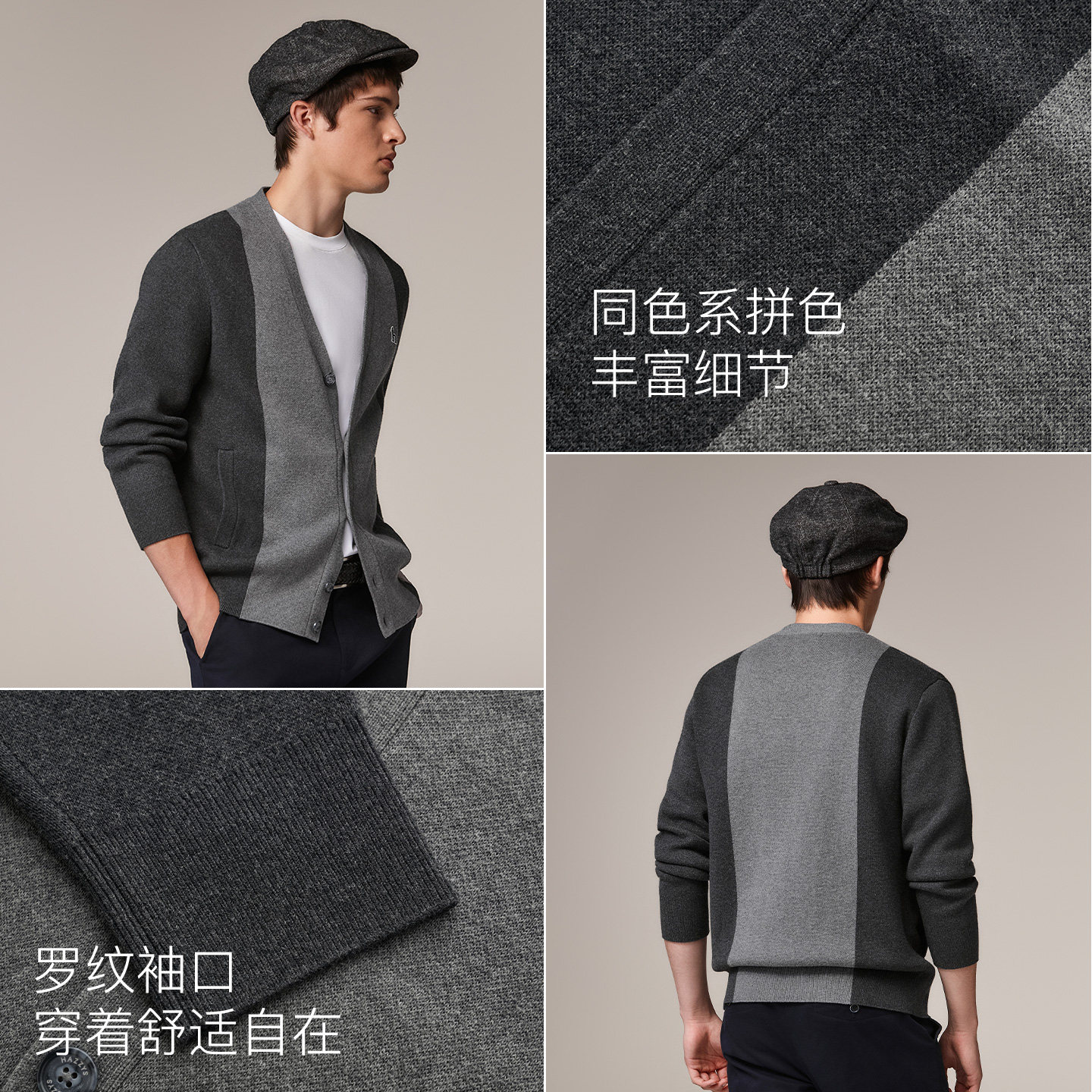 【秋季甄选】Hazzys哈吉斯纯棉合体针织开衫男士潮流休闲通勤上衣,淘宝优惠券,粉丝福利购,淘宝优惠卷