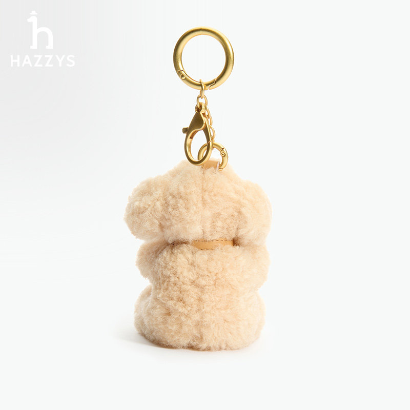 Hazzys哈吉斯狗狗公仔钥匙扣时尚毛绒挂件背包配件,淘宝优惠券,粉丝福利购,淘宝优惠卷