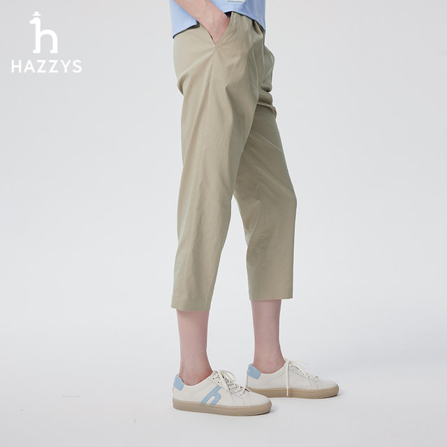 Hazzys Haggis ສີແຂງແບບກະເປົ໋າ ໂສ້ງຂາຍາວ 8/4 ຂອງແມ່ຍິງພາກຮຽນ spring ແລະ summer ຄົນອັບເດດ: ສີແຂງດ່ຽວ pleat tapered pants
