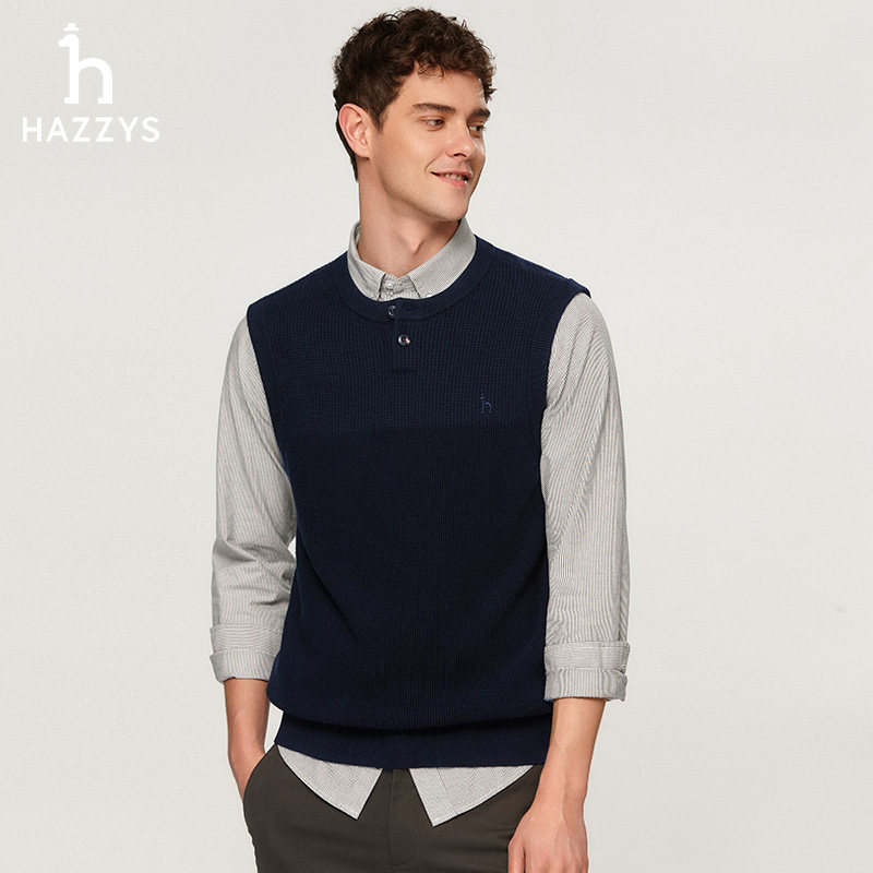 Hazzys哈吉斯秋季休闲针织衫圆领羊毛保暖马甲时尚背心无袖上衣男,淘宝优惠券,粉丝福利购,淘宝优惠卷