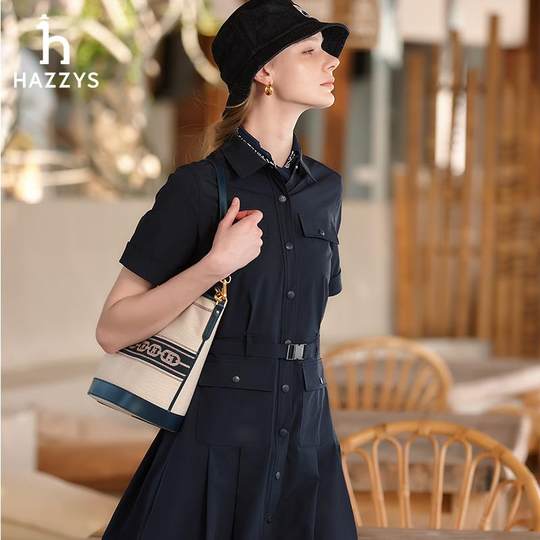 Hazzys Hazzys Work Dress Women's Summer Fashion Solid Color Commuter Comfortable Shirt Dress