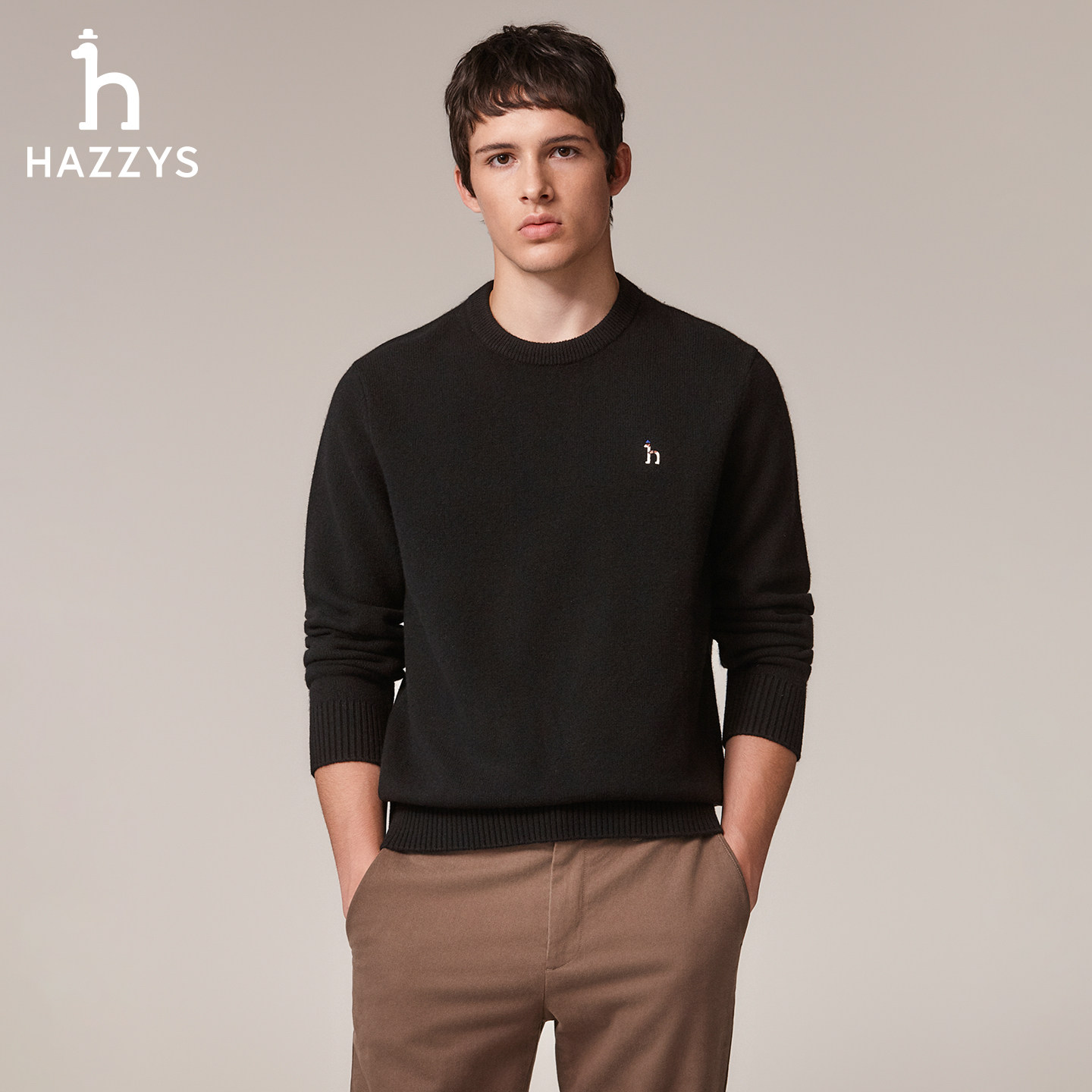 【100%绵羊毛】Hazzys哈吉斯秋季男士保暖毛衣休闲针织衫纯色上衣,淘宝优惠券,粉丝福利购,淘宝优惠卷