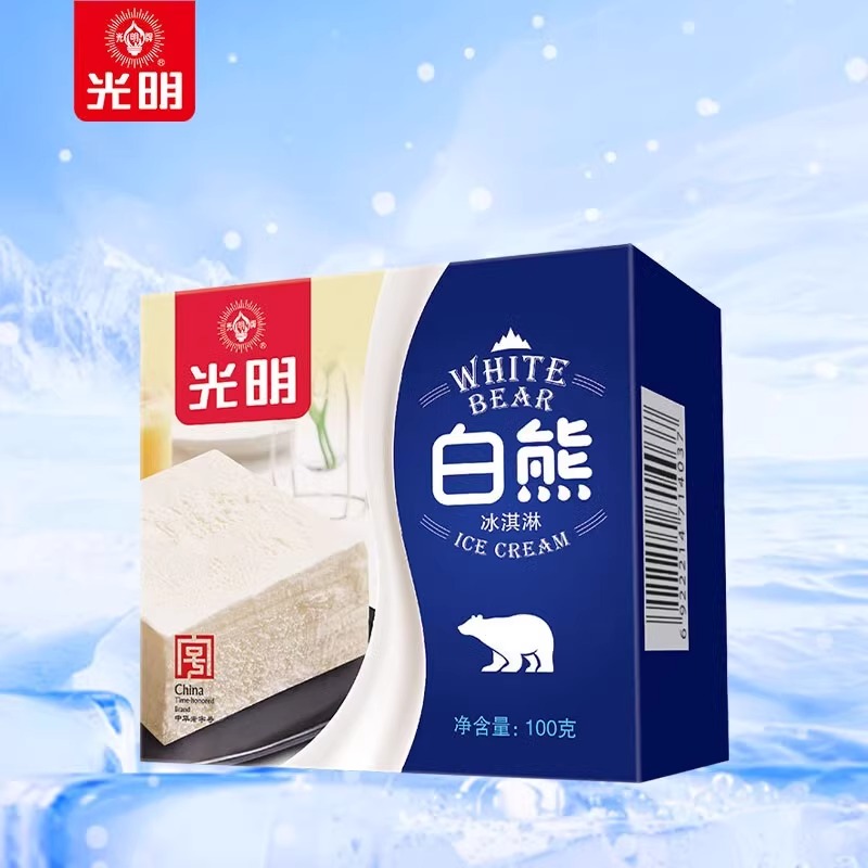 包邮光明牌白熊中砖整箱24块经典雪糕冰淇淋冰砖盒装鲜奶冰激凌 - 图1