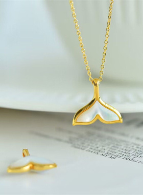 女白贝母18k金吊坠项链