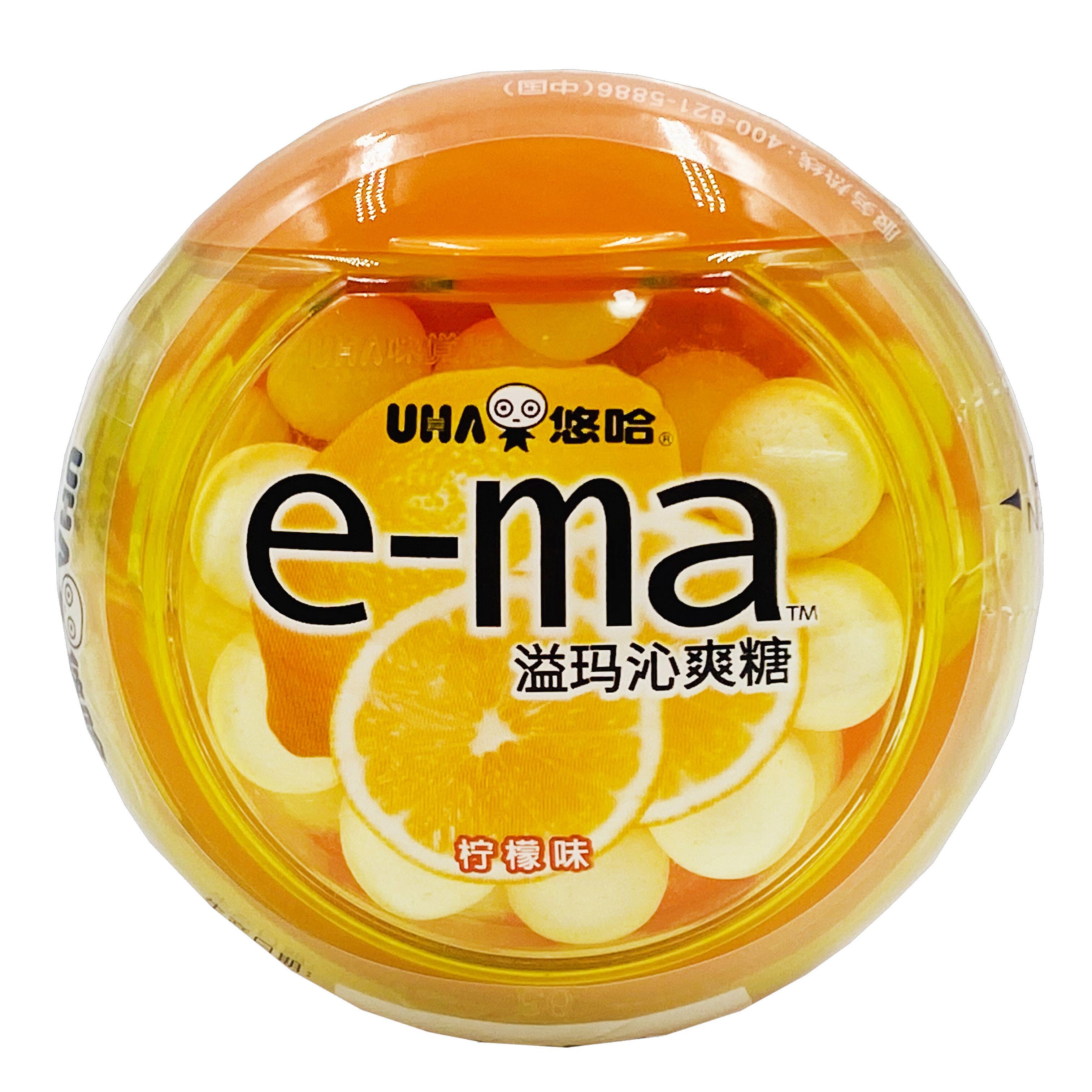 日本进口 悠哈溢玛薄荷味/柠檬味爽喉糖33g糖润喉糖果零食临期