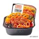 Special offer Mo Xiaoxian Chongqing old hot pot/chicken curry rice self-heating bibimbap convenient instant rice late night snack