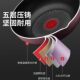 Supor fire red point induction cooker suitable for non-stick pans