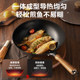 Supor iron pot household uncoated stainless wok gas stove special wok wok wok pan cast iron pot