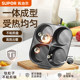 Supor four-in-one breakfast frying pan egg burger household frying pan non-stick frying pan omelette pancake summer