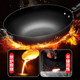 Supor uncoated cast iron wok