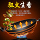 Supor uncoated cast iron wok