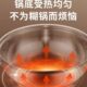 Supor Yuanyang hot pot basin 304 stainless steel