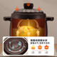 Supor clay pot household soup pot stew pot gas