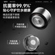 Get 20 yuan back when placing an order丨Supor double-layer glass