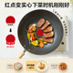 Supor lightweight frying pan fire red point non-stick household flat-bottomed non-stick pan can be put into the dishwasher cooking pot pan