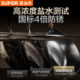 Supor iron pot uncoated wok household cooking pot old-fashioned no-boil fine iron pot induction cooker gas special