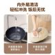 Supor wok household antibacterial wok non-stick induction cooker special gas stove applicable pan