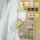 Supor Insulated Cup Women's High-Looking 2025 New 316L Stainless Steel Water Cup Women's Small Portable Pocket Cup