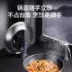 Supor titanium uncoated third-generation non-stick pan household cooking pot gas stove induction cooker universal supermarket same style
