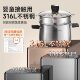 Supor milk pot baby baby food supplement pot 316L stainless steel small milk pot one person food small pot cooking noodle pot soup pot